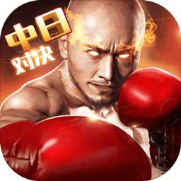 米乐m6官网app