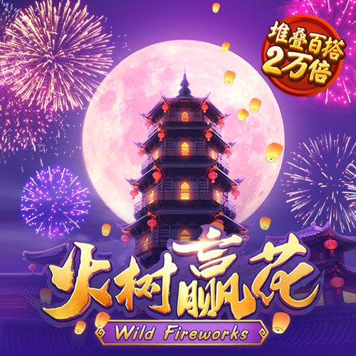 华体育hth官网登录