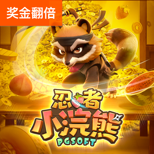 蓝鲸体育app最新版本