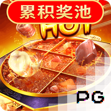银河总站3868
