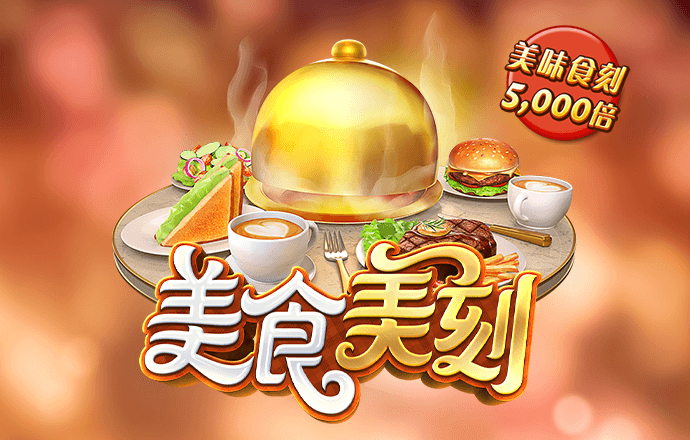 12博官方网站