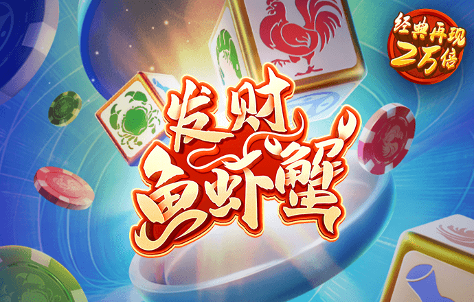 中欧体育官网下载app
