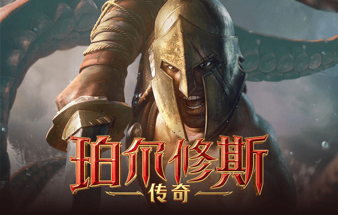 欧博官网下载地址