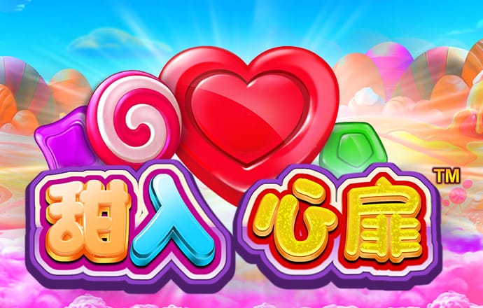 火博体育全站app官网入口