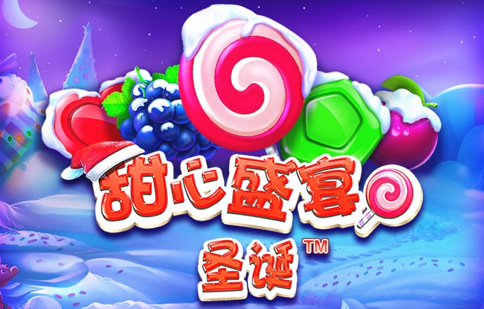 火狐体育官网在线